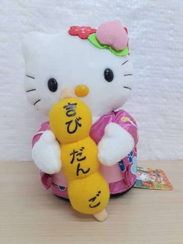 ☆新品未使用品☆ ⑧ ハローキティ　ご当地ぬいぐるみ　岡山県　限定　きびだんご　着物　人形　マスコット　タグ付き　キティちゃん