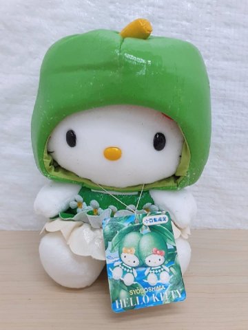 ☆新品未使用品☆ ⑫ ハローキティ　ご当地ぬいぐるみ　香川県　小豆島　限定　オリーブ　人形　マスコット　タグ付き　キティちゃん
