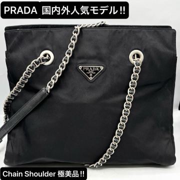 ￥1〜 PRADA プラダ 極美品 チェーンショルダー バッグ 肩掛け バッグ テスートナイロン ブラック made in Italy