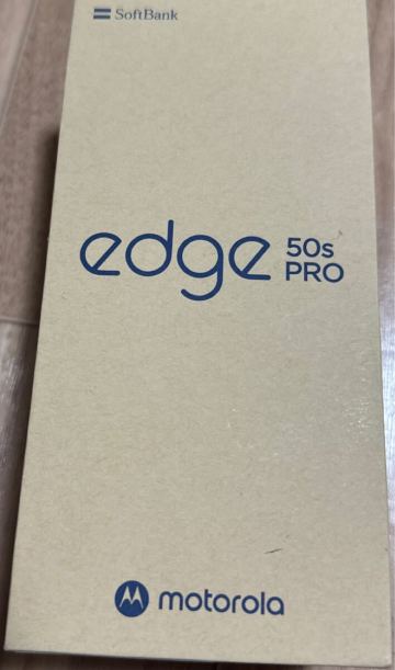 1円スタート 新品 未使用 motorola edge 50s pro ブラックビューティー simフリー スマホ 本体 一括購入 ネットワーク○ Android 白ロム 黒