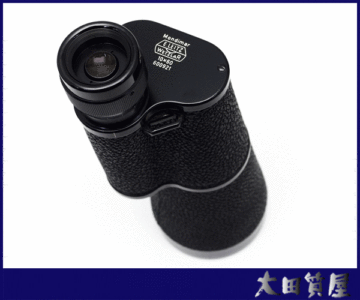 106)希少 Mondimar 単眼鏡 E.LEITZ WETZLAR 10×60 1946-1950 年代 ケース付き 中古 ☆1円～