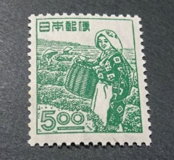 ◆◇産業図案切手「茶摘み８.00円」ＮＨ美品◇◆