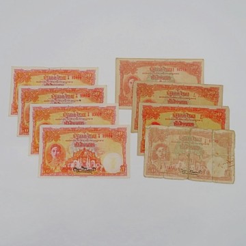 1円〜 タイ紙幣 シャム王国 旧紙幣 50バーツ ラーマ8世 大理石寺院 一部透かし有 計8点 3886724