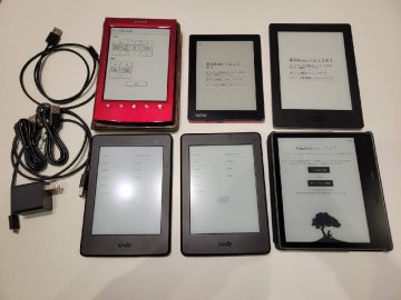 【ND5762aFH】【1円～】電子書籍リーダーおまとめ 6台 Amazon Kindle 第10世代 第7世代 楽天 Kobo aura H2O ソニー Reader 初期化済み