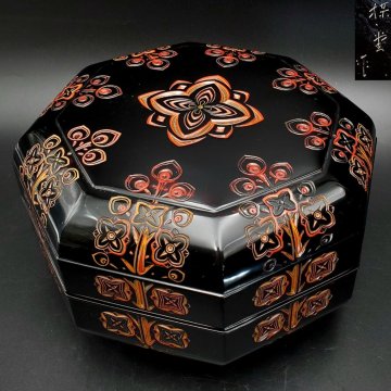 【宝蔵】堆漆工芸家 吉田楳堂 金象嵌 八角喰籠 彫漆 約24㎝×約23.5㎝ 高さ約15.5㎝ 菓子器
