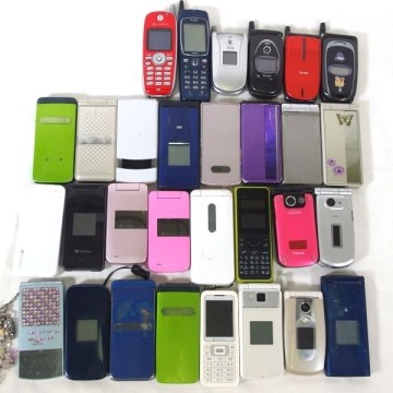 【ジャンク品/部品取り】ガラケー 30台おまとめ 携帯電話 docomo softbank TUKA au Vodafone等/60サイズ