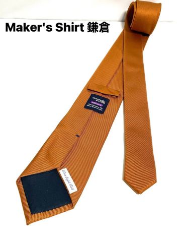 美品 Maker's Shirt 鎌倉 メーカーズシャツ ネクタイ テラコッタ系 無地 ソリッド プレーン ハンドメイド 日本製 送料185円（追跡付）〜　
