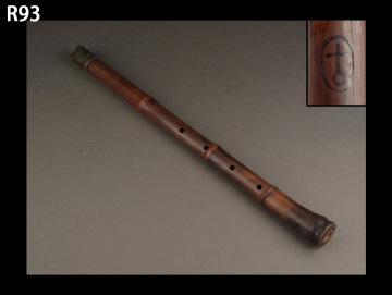 R93☆明暗流 在銘 尺八 53,0cm/のべ管 虚無僧