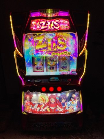 スロット ゾンビランドサガ ボタンバイブON/OFF切り替えスイッチ L機ユニット 宅配可能 フルセット スロット　実機　人気