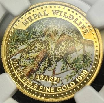 【ネパール金貨】(NGC-PF68 7.8g/純金 1998年)