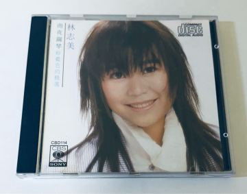【林志美(日本製11+++/雨夜鋼琴 粉藍色的精選)】サマンサラム/CD/Samantha Lam/香港/Hong Kong/SamanthaLam