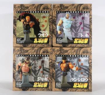 3448 未使用 北斗の拳 胸像コレクション ノンスケール半身像 ラオウ トキ ジャギ ケンシロウ 4点セット 北斗神拳 ポリストーン製 海洋堂