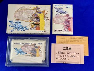 FC 美品　ファイナルファンタジー　箱説付き　珍品　レア　ファミコン 