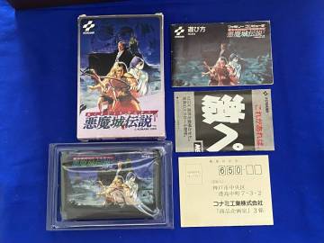 FC 美品　悪魔城伝説　箱説付き　珍品　レア　ファミコン 