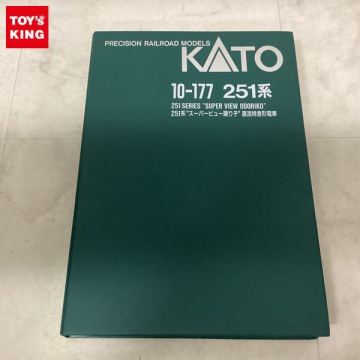 1円〜 動作確認済 KATO Nゲージ 10-177 251系 スーパービュー踊り子 直流特急形電車