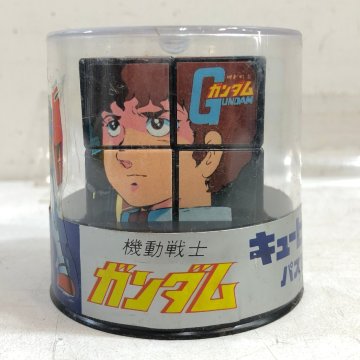 【未開封】ツクダオリジナル 機動戦士ガンダム《キュービック・パズル》CUBIK PUZZLE ルービックキューブの姉妹品 TSUKUDA ▲