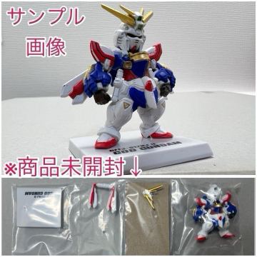ガンダムコンバージ　FW GUNDAM CONVERGE 10周年 UNIVERSAL CENTURY プレミアムバンダイ限定　食玩 フィギュア　ゴッドガンダム Gガンダム