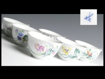 マイセン Meissen 森の声 草花絵変り レリーフ オリエンタル ジャパニーズ カップ 湯呑 煎茶器 5客 N116