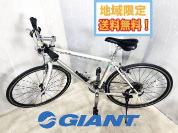 地域限定送料無料★美品 中古★GIANT/ジャイアント クロスバイク エスケープ Mサイズ 700×25C【GIANT ESCAPE R3】F4NZ