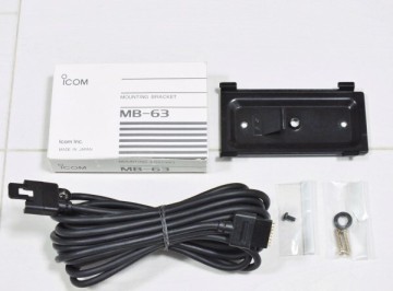 ICOM　IC-706シリーズ　セパレートケーブル　OPC-581（3.5ｍ）