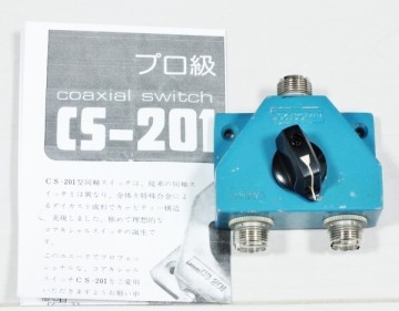 ダイワ　CS-201　アンテナ同軸切替器　1回路2接点