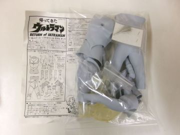 #s44【梱60】ファルシオン 帰ってきたウルトラマン ソフビキット 1/125 未組立