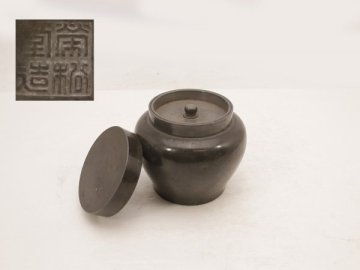 250635 時代物 古錫 栄裕堂造 茶入 煎茶道具 茶道具 錫製 茶心壺 重さ約656.2g