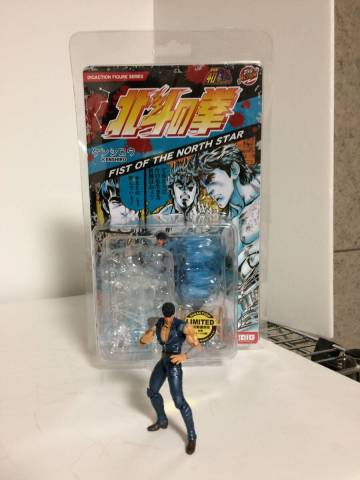 DIGACTION 北斗の拳 ケンシロウ フィギュア ディーアイジー