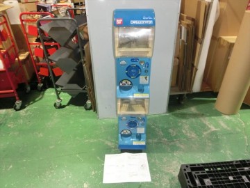 T【5せ-64】【220サイズ】バンダイ/ガシャポン カプセルステーション 筐体/ジャンク扱い/※説明書コピー・傷・汚れ・ヤケ有