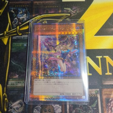 【1円〜スタート！アジア版】ブラックマジシャンガール 25th 絵違い クオシク 遊戯王