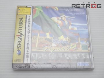 バーチャファイター2 セガサターン SS