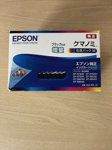 EPSON エプソン クマノミ インクカートリッジ　推奨期限切れ　２０２０年１０月 KUI-6CL-M ６色パック　商品の保証は出来ません