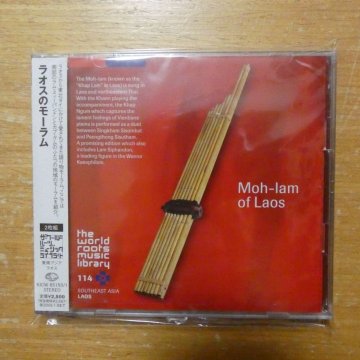 4988003354497;【未開封/2CD】 / ラオスのモーラム　KICW-85150/1
