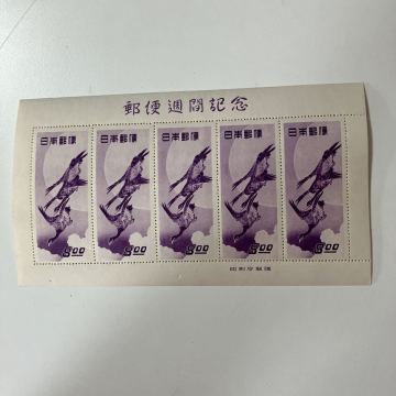 郵便週間記念【 月に雁】 未使用切手　1シート 日本切手　コレクション　美品　★7
