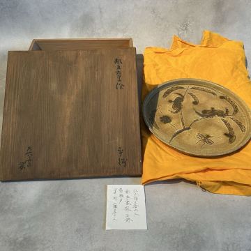 北大路　魯山人　 皿　彫文栗絵　平皿