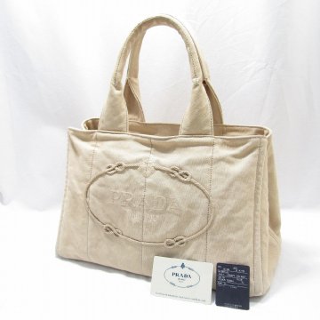 1円スタート PRADA プラダ カナパ B1877B ハンドバッグ トート キャンバス ベージュ レディース ギャランティカード・保存袋付き