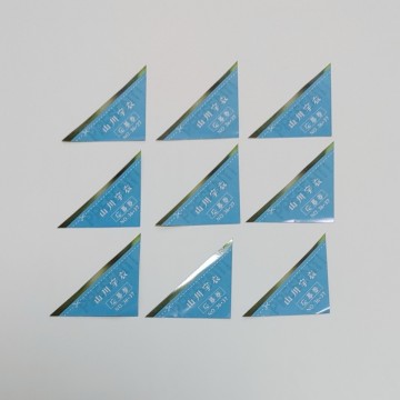 9枚 山川宇衣 櫻坂46 週刊少年マガジン 直筆サイン入りチェキ クオカード QUOカード プレゼント応募券