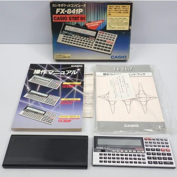 1円【ジャンク】CASIO/カシオポケットコンピュータ/FX-841P/62
