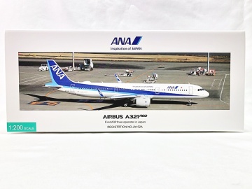 全日空商事　1/200　ANA エアバス A321neo JA152A　飛行機模型　同梱OK　1円スタート★H