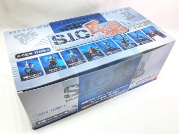 バンダイ　S.I.C.匠魂　VOL.3　10個入り　開封品　画像参照　フィギュア　同梱OK　1円スタート★M