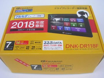 ☆未使用　エンプレイス DNK-DR118F ドラレコ　フルセグポータブルナビ 7インチ