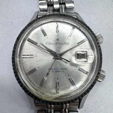 Q453-SG1-987◎ CITIZEN シチズン ALDS5130 Alarm Date アラームデイト 21石 シルバー文字盤 メンズ 手巻き 稼働 腕時計 IE