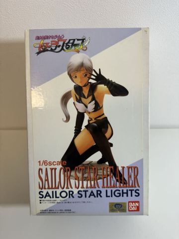 セーラースターヒーラー 美少女戦士セーラームーン セーラースターズ 1/6 ガレージキット フィギュア バンダイ BANDAI ジャンク