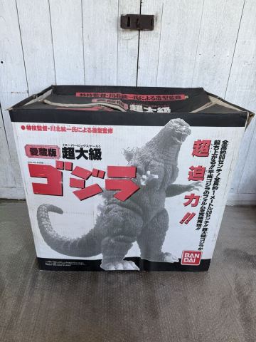 A4 愛蔵版 超大級 ゴジラ スーパービッグスケール ゴジラ 1994年 外箱有 ソフビ製 フィギュアバンダイ