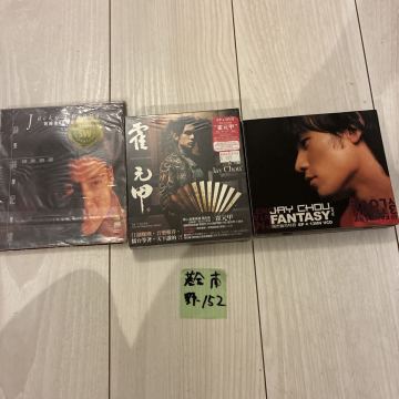 CD まとめ売り　ジャッキーチュン　ジェイ・チョウ　范特西　霍元甲　アルバム　DVD 台湾　香港　韓国