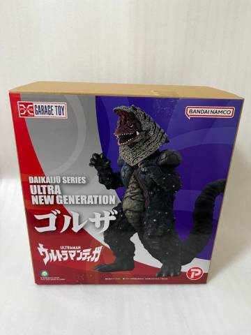 エクスプラス　大怪獣シリーズ　ULTRA NEW GENERATION ゴルザ(ウルトラマンティガより) 少年リック商品