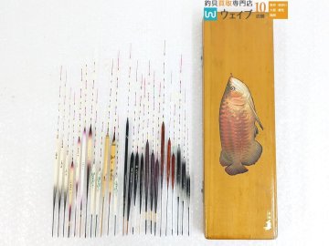 りきや 孝舟作 水幸作 方舟作 英春 かちどき 伊賀舞 等 へら浮子 計25本 ジャンク品