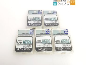 バリバス スーパーメタル あゆ 0.25号 12m 計5点セット 未使用品