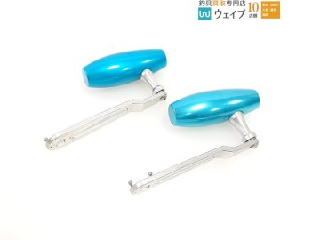 ACCURATE アキュレート バリアント バレルノブ 110mm 取付穴:8mm×8mm #ターコイズブルー 計2点 美品