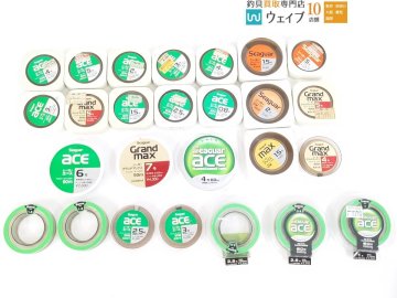 シーガー エース 1号・2.5号・マックス 1.5号・グランドマックス 5号 他 ライン ハリス 26点